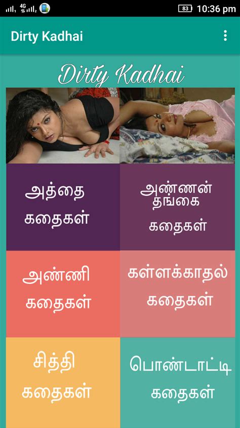 sex stories in.tamil|tamil stories